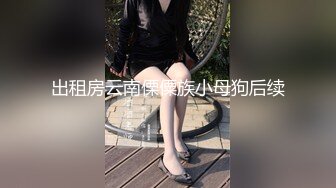 [MP4/ 225M] 长相甜美哪吒头萝莉萌妹假屌自慰，全裸揉捏奶子掰穴特写，假屌摩擦进进出出抽插