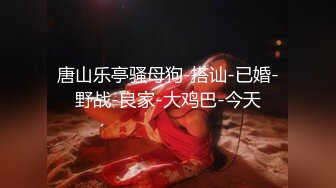 [MP4]STP26025 水多无毛18白虎极品妹，双洞轮流插真会玩，按摩器假屌双管齐下，搞得小穴流出白浆，近距离特写爽的浪叫连连 VIP2209