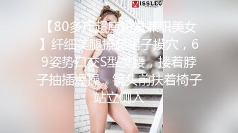 4个美女打牌输的要被操