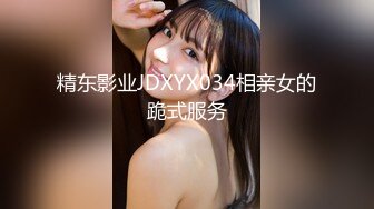 [MP4/187MB]360监控破解年轻小伙大白天的和美女老婆啪啪啪狂舔猛插欲仙欲死