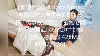 STP27471 【新人绿播女神下海 野丫头】好美明星级美女 黑丝情趣裸舞&nbsp;&nbsp;气质与美丽并存 多套情趣内衣丁字裤抖音风