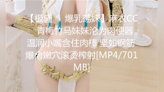 【新片速遞】&nbsp;&nbsp;哺乳期人妻的诱惑，有露脸性感好身材，逼逼特写跟狼友互动聊天听指挥，翘挺的奶子挤奶水给狼友喝精彩刺激[484MB/MP4/01:09:02]