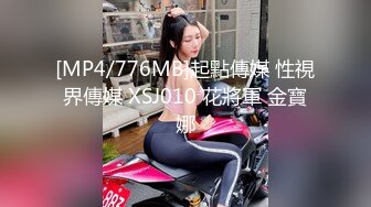 [MP4/ 2.74G]&nbsp;&nbsp;三女摞起来啪啪 健身球上交舔逼 快速抽插出白浆