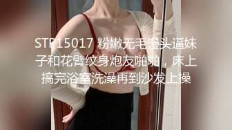 西安小姐姐背着男朋友出来约，喜欢被调教