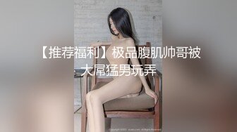 Onlyfans极品白虎网红小姐姐NANA⭐女仆游戏⭐4K原档流出[7740M/MP4/43:30/RF]