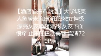 天美传媒--邻家少妇背着老公偷情被我发现后-深喉