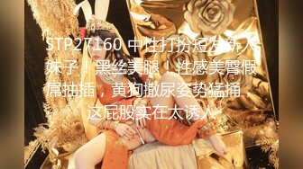 美女和已婚男人开房被抓现场