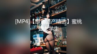 【OnlyFans】韵味美妇熟女 nanako_sexy 情趣自慰掰穴VIP订阅，把美妇的骚穴展现在你的眼前，两瓣阴唇和黑油发亮的阴毛 11