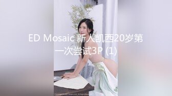 [MP4/ 262M] 熟女大姐吃鸡舔菊花 撅着屁屁被无套操屁眼 大奶子 鲍鱼肥厚