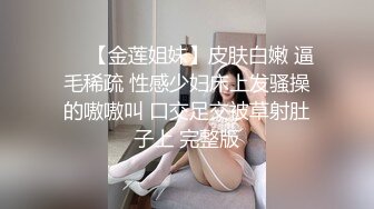 多毛粉穴婴儿肥极品美女，手指扣入淫水直流，边自慰边说骚话