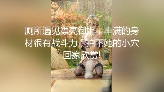 【精品偷拍】偷窥多位制服高跟美女极品白虎一线天美鲍 (1)