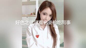 [MP4]STP24025 近期全网下海最极品青春漂亮的女神 偶像明星般的9分顶级颜值 大大的眼睛炯炯有神 高挑的身材 VIP2209