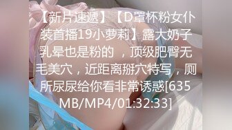 【淫乱性爱❤️美乳丰臀】肥臀人妻『甜甜圈】与老公性爱自拍VIP群流出 细腰蜜桃臀 漂亮擅操 完美露脸 高清1080P原版