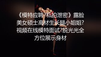 [MP4/ 767M] 顶级美乳蜜桃臀，靓女大战小丑头套男，黑丝美腿隔着内裤自摸，第一视角怼着多毛骚穴抽插