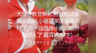 后人女友，第一次拍，没有验证。。绝对真实