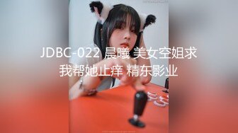 [MP4/685M]4/27最新 把平日里高傲的美女同事下药迷翻干小鲍鱼往嘴里射VIP1196