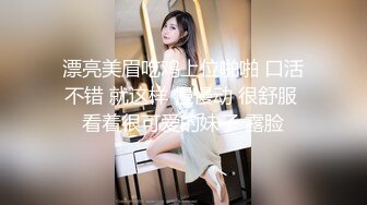 【网曝热门事件❤️震精】推特疯传疑似泡菜国可盐可甜顶级写真模特小姐姐【JangJoo】媚黑被驴屌狠狠插+16套性感写真