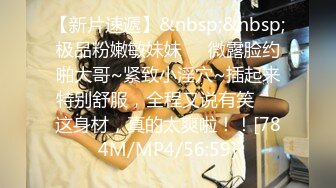 【新片速遞 】 熟女阿姨 小贫乳 淫水超多 被无套输出 沉浸式享受大肉棒的幸宠 性福满满 [261MB/MP4/04:32]