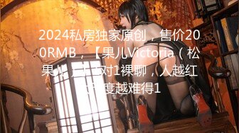 JUFE-099爆乳エステティシャンがAVデビュー！ 春風コウ