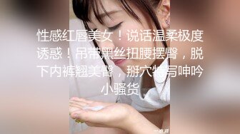 暑期强档星空无限传媒XKVP068❤️母子乱伦儿子替父淫母网袜白虎逼草起真爽谭琳