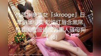 [MP4]STP31766 爱豆传媒 ID5320 厌食症女孩的营养棒 惠敏(优娜) VIP0600