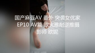 【佳哆宝】骚舞弄姿~丝袜美脚~美胸粉鲍【10V】 (1)