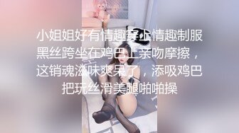 【超顶❤️通奸乱伦】会喷水的亲姐姐✿最原始的激情野外营地与姐姐大战潮吹内射扩阴器窥视流向子宫的精液