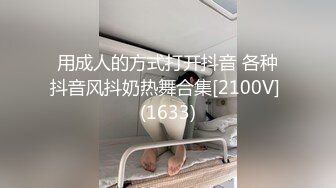 露脸轻熟女！平台热舞区风韵犹存老姐姐【燕儿姐】定制②，情趣全裸掰逼艳舞挑逗，相当反差