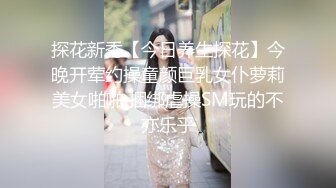 【窈窕长腿女神】冉冉学姐 黑丝OL女前辈的痉挛性开发 后入性感蜜桃臀窄穴 大波浪女神欲仙欲死 激射浓精