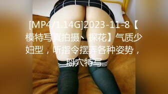 OnlyFan 小妹妹18岁