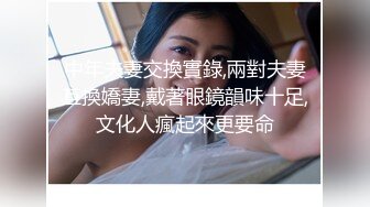 身边女性无意间露出的小裤裤臀线/美臀/美腿让男人看得超兴奋…