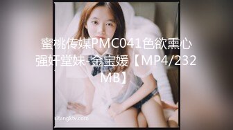 [MP4]黑衣眼镜苗条性感妹子啪啪翘起屁股口交上位骑坐大力抽插猛操