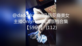 【新片速遞】【170cm顶级美腿女神】骚逼吃大茄子，里面塞着跳蛋茄子再插入，小穴菊花双洞其插，棒球棍拖把柄齐登场极度淫荡[1.82G/MP4/02:11:05]