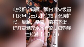 夜市宵夜摊低胸装美女被猥琐大叔围观 尽力防走光没想到下面还是被偷拍内裤夹进了屁股缝逼痕明显