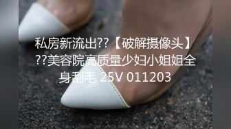 【银趴大神】极品绿帽淫妻pittyswg 6-10月最新福利（下），三对夫妻交换震撼大场面，超劲爆 (2)