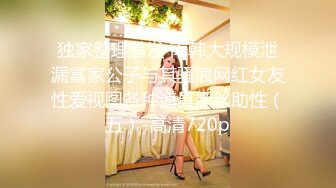 天美传媒TM0142??欲求不满大儿媳独居公公厕所后入狠操骚情大儿媳-虞姬