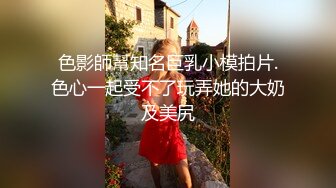 大神一路走一路抄底多位黑丝美女全是漂亮的小姐姐4 (10)