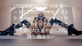 (中文字幕) [mkmp-454] ゼロ距離で淫語をこっそり囁いて誘惑！！誰か来るかもしれない図書室で文系女子に犯●れ続けたボク 天然美月