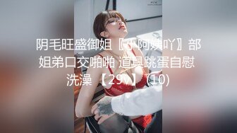 强迫灌精女室友我与女室友的秘密