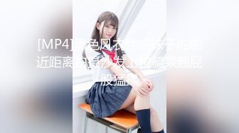 [MP4]STP23986 甜美骚骚小妞和小男友居家操逼&nbsp;&nbsp;短裙骑在身上抽插&nbsp;&nbsp;搞一会自己拿道具自慰&nbsp;&nbsp;男友JB有点小 貌似满足不了 VIP