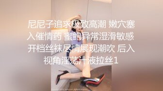 小宝寻花-约了个红裙妹子TP啪啪