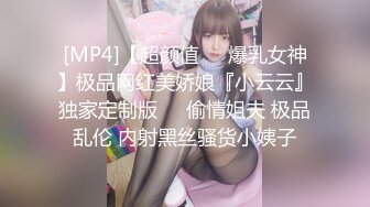 熟女姐姐好激情