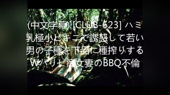 (HD720P)(えぽす)(fc3176488)【個人】成長したお子さんは、ママを助けるために、何してるの？と問いかけてくるが。。。 (2)