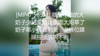 情色主播 风情少妇爱双棒