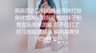 [MP4/ 883M] 丽颖姐姐新人长相甜美眼镜妹子情趣装丁字裤啪啪，足交翘起屁股特写后入骑坐抽插猛操