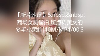 [MP4/ 440M] 带着舌钉的骚母狗小姨子，颜值不错风骚大奶子全程露脸让姐夫调教，跪着舔大鸡巴样子好骚