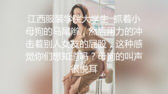 商场女厕全景偷拍BB保养的还不错的美女店员