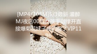 [MP4]STP32300 蜜桃影像传媒 PME105 用硬鸡巴导正虚荣外甥女 斑斑 VIP0600