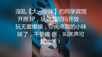 STP18044 【极品秘书系列】豪华公寓落地窗前后入OL制服装豪乳女秘书 跪在椅子上后入怼操 劲爆身材 值得拥有