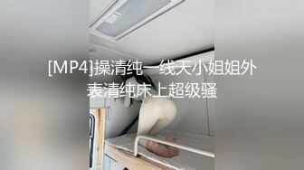 KTV女厕偷拍肉丝高跟大姐 鲍鱼被搞黑菊花被搞残